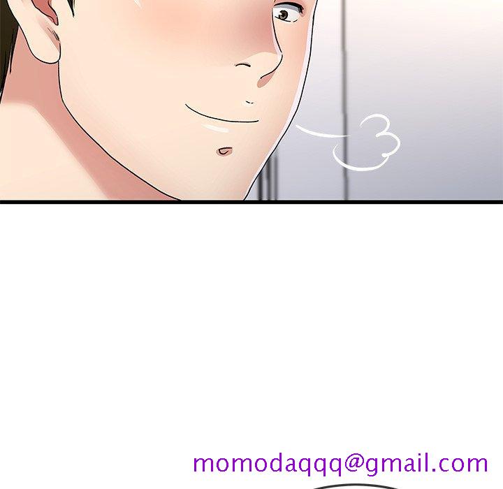 单身爸爸想恋爱[抖漫]韩漫全集-单身爸爸想恋爱-第 46 话无删减无遮挡章节图片 