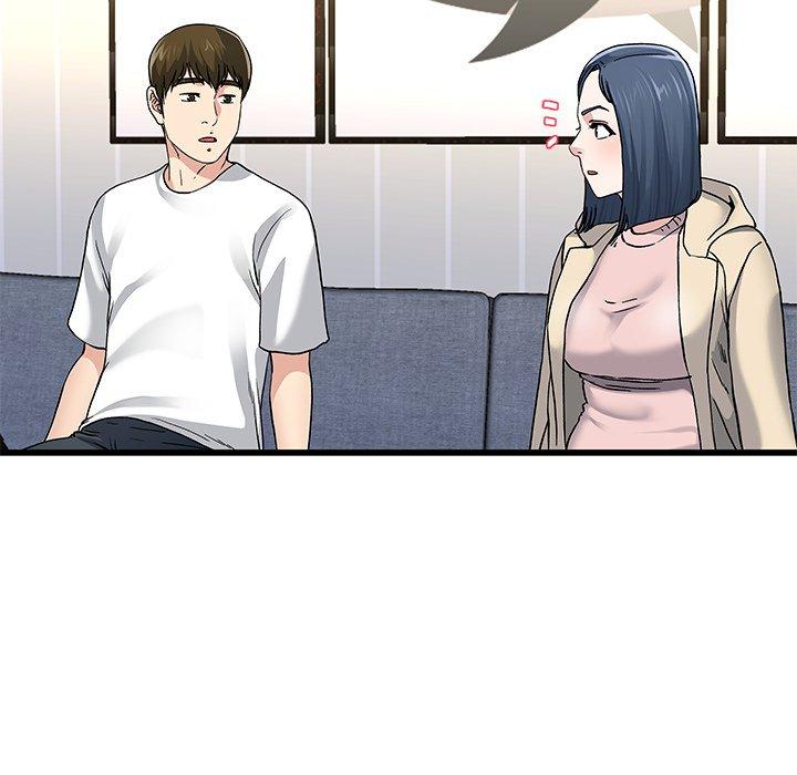 单身爸爸想恋爱[抖漫]韩漫全集-单身爸爸想恋爱-第 47 话无删减无遮挡章节图片 