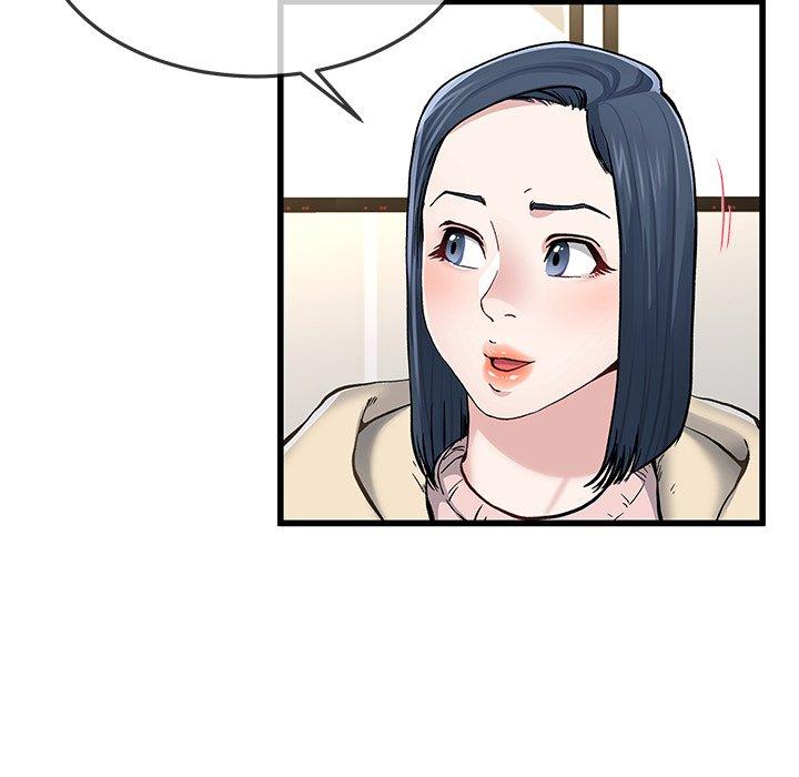 单身爸爸想恋爱[抖漫]韩漫全集-单身爸爸想恋爱-第 47 话无删减无遮挡章节图片 