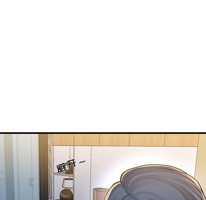 单身爸爸想恋爱[抖漫]韩漫全集-单身爸爸想恋爱-第 47 话无删减无遮挡章节图片 