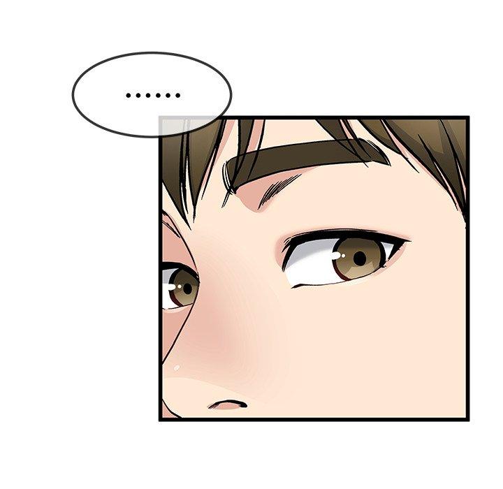 单身爸爸想恋爱[抖漫]韩漫全集-单身爸爸想恋爱-第 47 话无删减无遮挡章节图片 