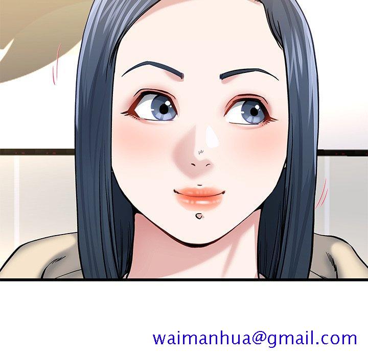 单身爸爸想恋爱[抖漫]韩漫全集-单身爸爸想恋爱-第 47 话无删减无遮挡章节图片 
