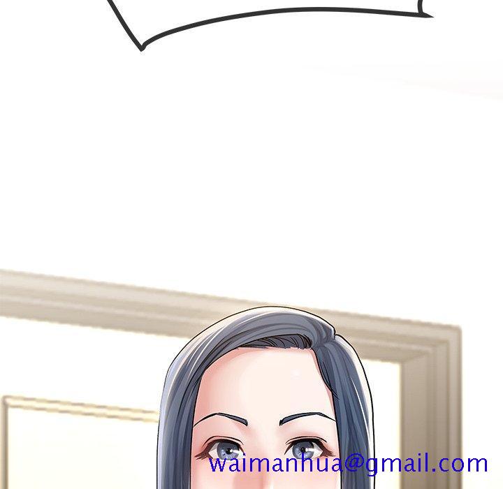 单身爸爸想恋爱[抖漫]韩漫全集-单身爸爸想恋爱-第 47 话无删减无遮挡章节图片 