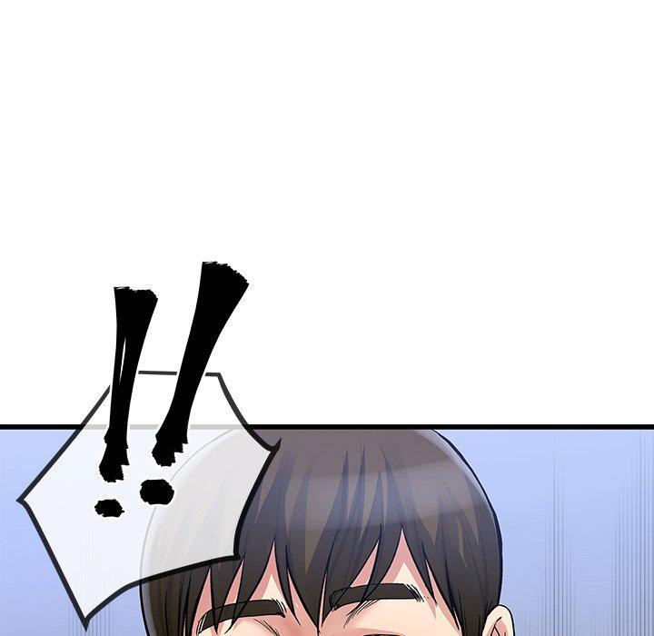 单身爸爸想恋爱[抖漫]韩漫全集-单身爸爸想恋爱-第 47 话无删减无遮挡章节图片 