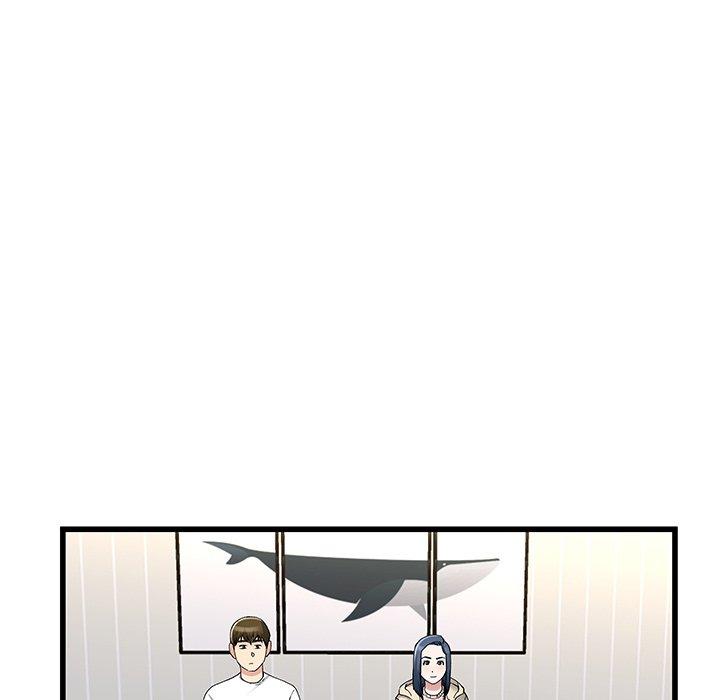 单身爸爸想恋爱[抖漫]韩漫全集-单身爸爸想恋爱-第 47 话无删减无遮挡章节图片 