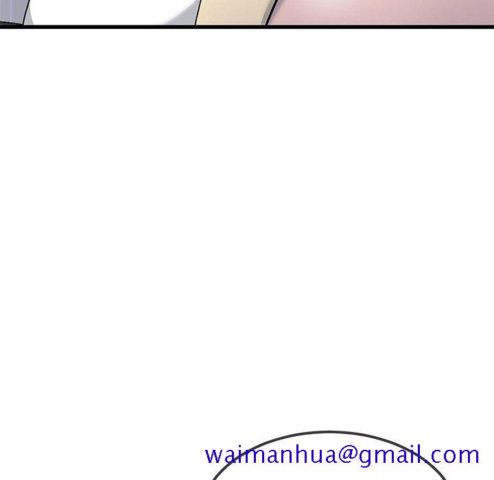 单身爸爸想恋爱[抖漫]韩漫全集-单身爸爸想恋爱-第 47 话无删减无遮挡章节图片 