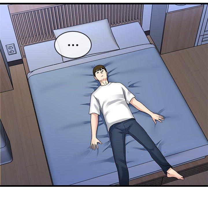 单身爸爸想恋爱[抖漫]韩漫全集-单身爸爸想恋爱-第 47 话无删减无遮挡章节图片 