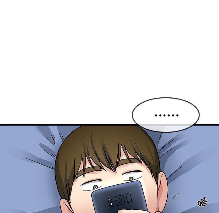 单身爸爸想恋爱[抖漫]韩漫全集-单身爸爸想恋爱-第 47 话无删减无遮挡章节图片 
