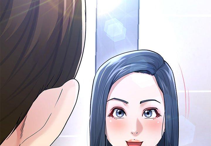 单身爸爸想恋爱[抖漫]韩漫全集-单身爸爸想恋爱-第 47 话无删减无遮挡章节图片 