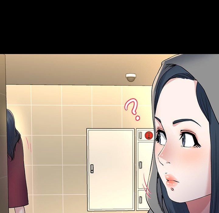 单身爸爸想恋爱[抖漫]韩漫全集-单身爸爸想恋爱-第 48 话无删减无遮挡章节图片 