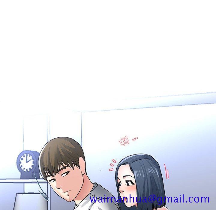 单身爸爸想恋爱[抖漫]韩漫全集-单身爸爸想恋爱-第 48 话无删减无遮挡章节图片 
