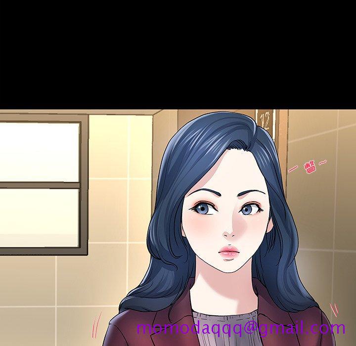 单身爸爸想恋爱[抖漫]韩漫全集-单身爸爸想恋爱-第 48 话无删减无遮挡章节图片 