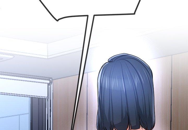 单身爸爸想恋爱[抖漫]韩漫全集-单身爸爸想恋爱-第 48 话无删减无遮挡章节图片 