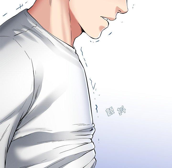 单身爸爸想恋爱[抖漫]韩漫全集-单身爸爸想恋爱-第 48 话无删减无遮挡章节图片 