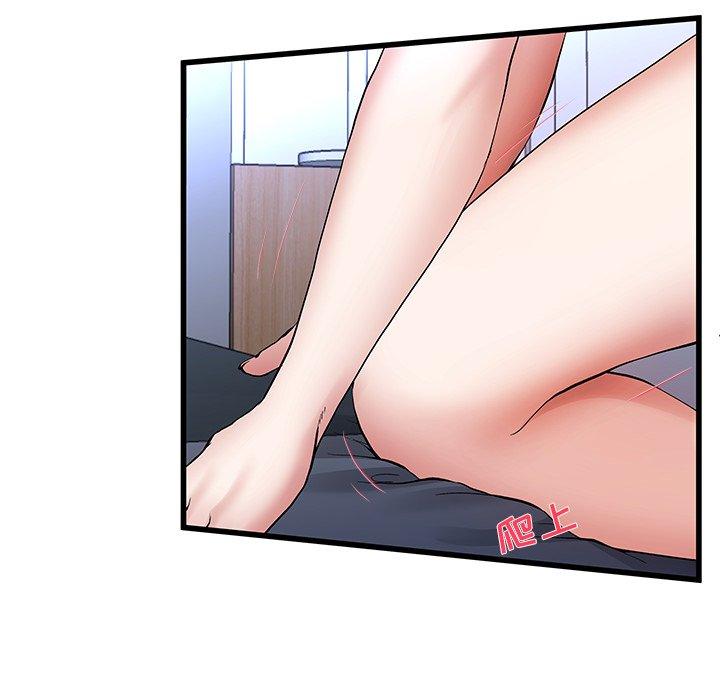 单身爸爸想恋爱[抖漫]韩漫全集-单身爸爸想恋爱-第 48 话无删减无遮挡章节图片 