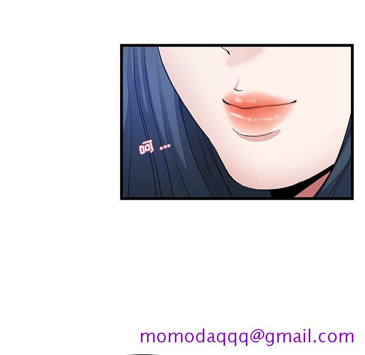 单身爸爸想恋爱[抖漫]韩漫全集-单身爸爸想恋爱-第 48 话无删减无遮挡章节图片 