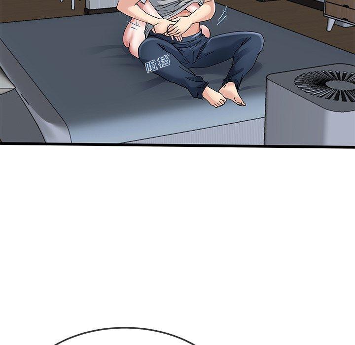 单身爸爸想恋爱[抖漫]韩漫全集-单身爸爸想恋爱-第 48 话无删减无遮挡章节图片 