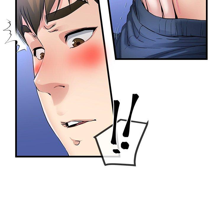 单身爸爸想恋爱[抖漫]韩漫全集-单身爸爸想恋爱-第 48 话无删减无遮挡章节图片 