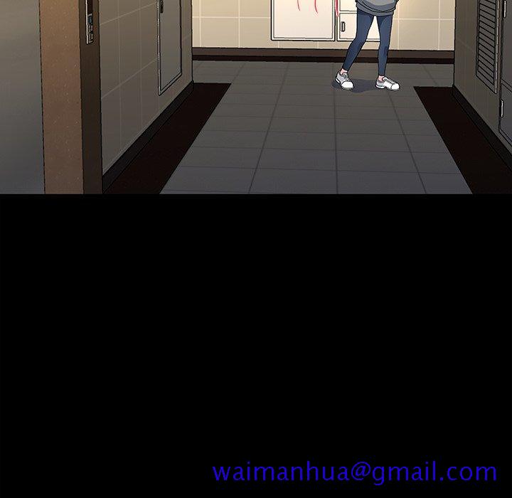 单身爸爸想恋爱[抖漫]韩漫全集-单身爸爸想恋爱-第 48 话无删减无遮挡章节图片 