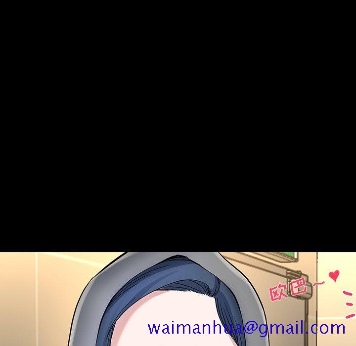 单身爸爸想恋爱[抖漫]韩漫全集-单身爸爸想恋爱-第 48 话无删减无遮挡章节图片 