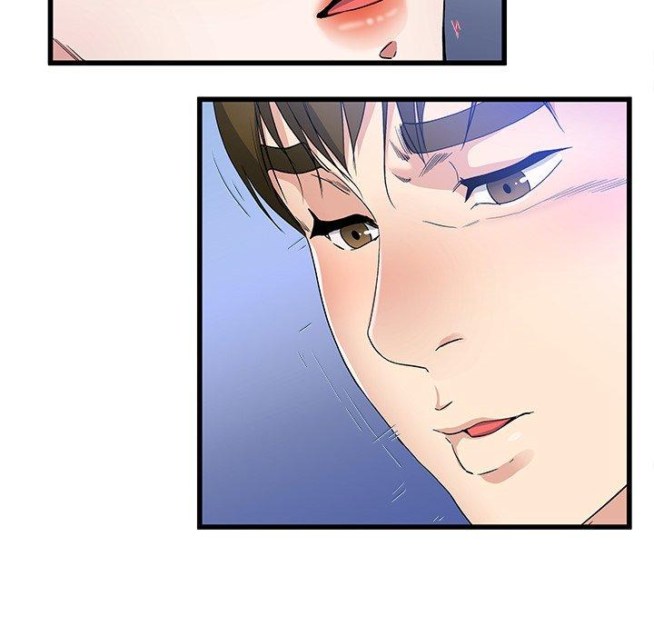 单身爸爸想恋爱[抖漫]韩漫全集-单身爸爸想恋爱-第 49 话无删减无遮挡章节图片 