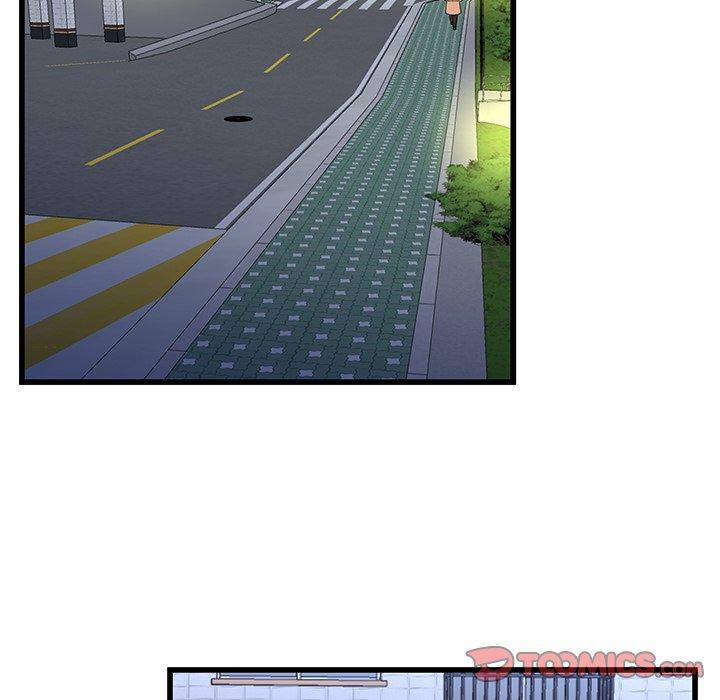 单身爸爸想恋爱[抖漫]韩漫全集-单身爸爸想恋爱-第 49 话无删减无遮挡章节图片 