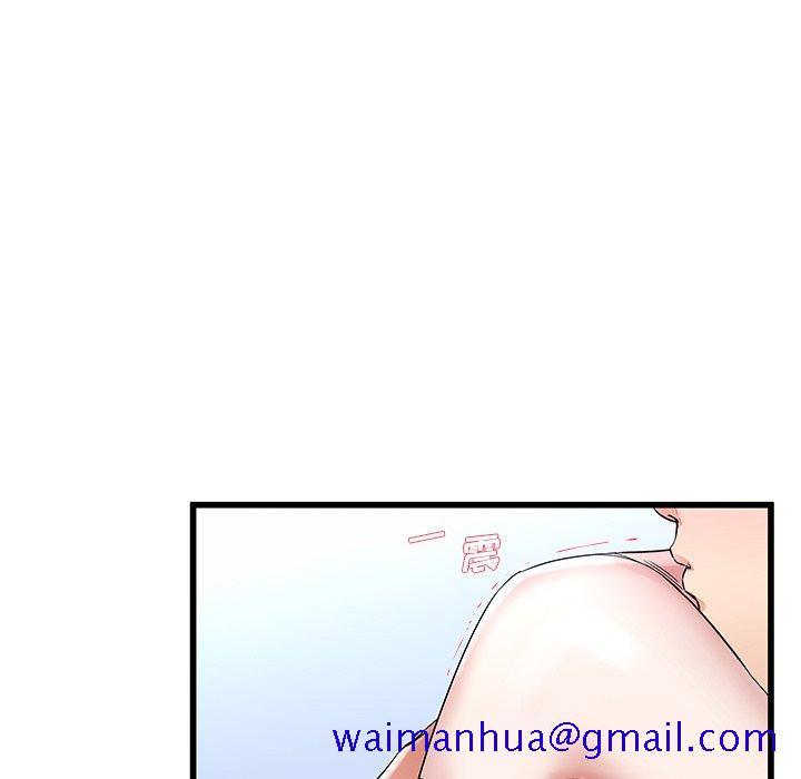 单身爸爸想恋爱[抖漫]韩漫全集-单身爸爸想恋爱-第 49 话无删减无遮挡章节图片 