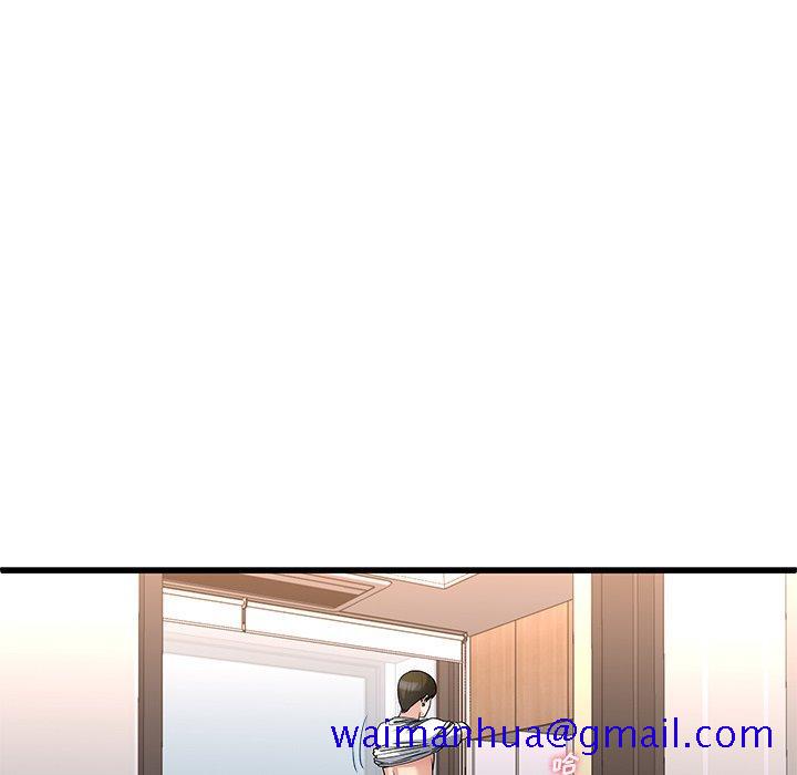单身爸爸想恋爱[抖漫]韩漫全集-单身爸爸想恋爱-第 49 话无删减无遮挡章节图片 