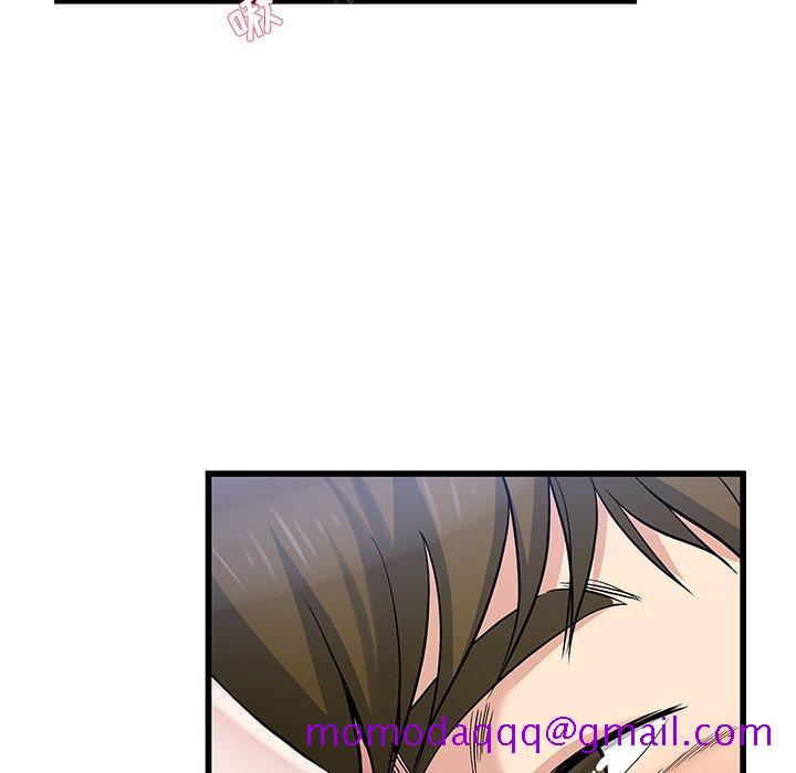 单身爸爸想恋爱[抖漫]韩漫全集-单身爸爸想恋爱-第 49 话无删减无遮挡章节图片 