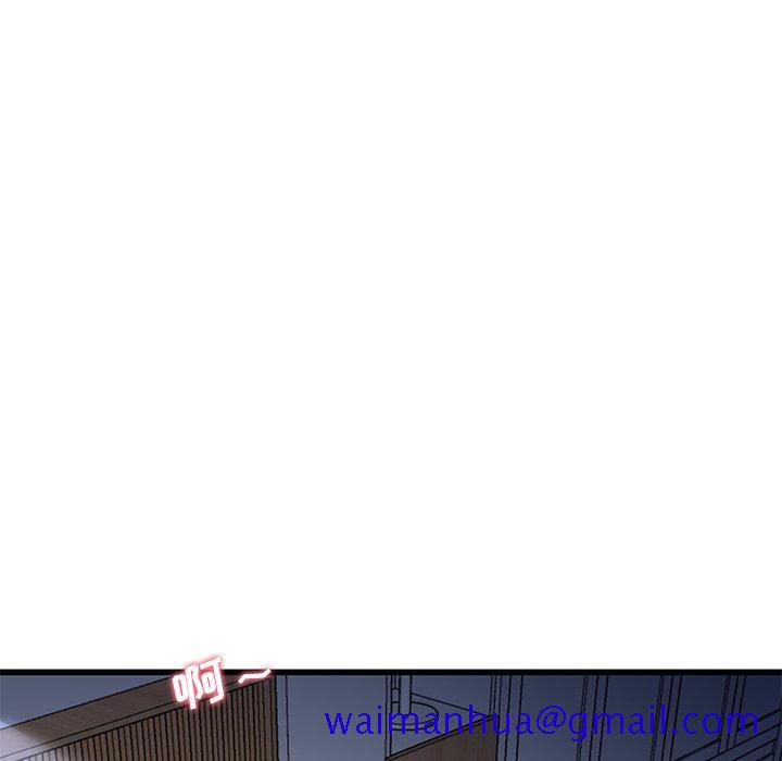 单身爸爸想恋爱[抖漫]韩漫全集-单身爸爸想恋爱-第 49 话无删减无遮挡章节图片 
