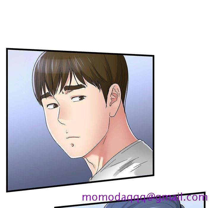单身爸爸想恋爱[抖漫]韩漫全集-单身爸爸想恋爱-第 49 话无删减无遮挡章节图片 
