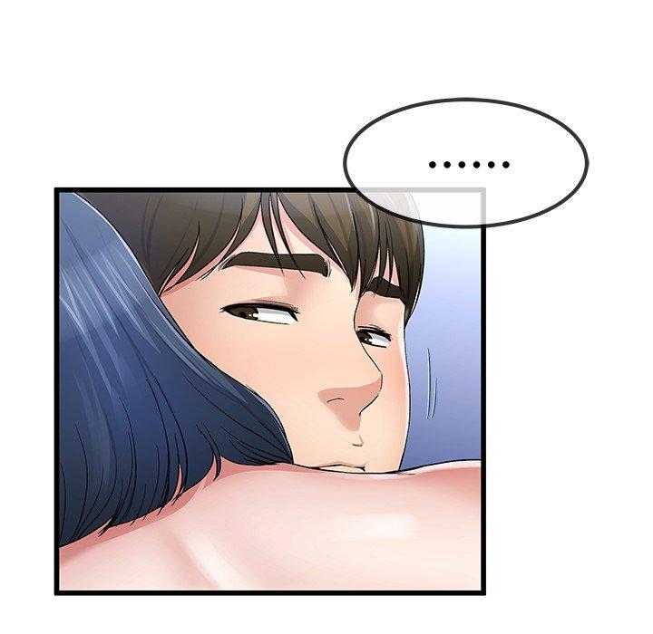 单身爸爸想恋爱[抖漫]韩漫全集-单身爸爸想恋爱-第 49 话无删减无遮挡章节图片 
