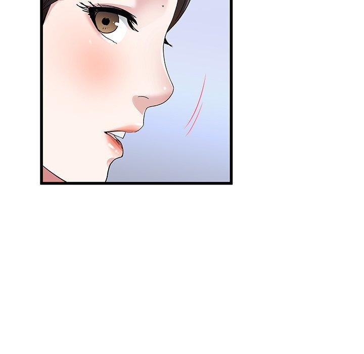 单身爸爸想恋爱[抖漫]韩漫全集-单身爸爸想恋爱-第 49 话无删减无遮挡章节图片 