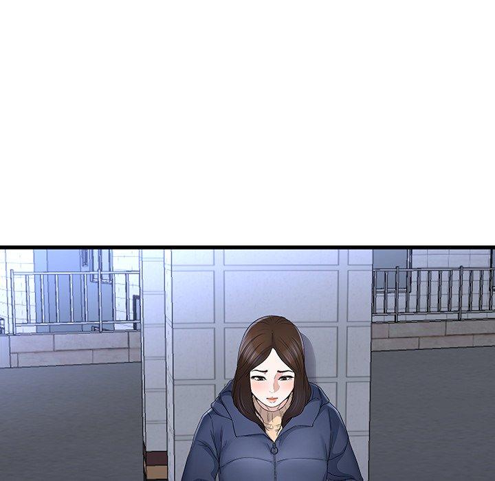 单身爸爸想恋爱[抖漫]韩漫全集-单身爸爸想恋爱-第 49 话无删减无遮挡章节图片 