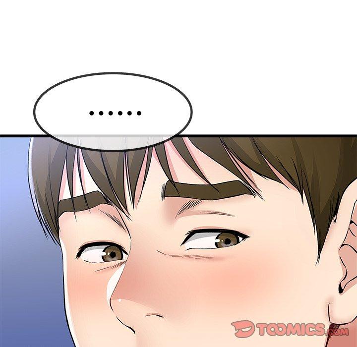 单身爸爸想恋爱[抖漫]韩漫全集-单身爸爸想恋爱-第 49 话无删减无遮挡章节图片 