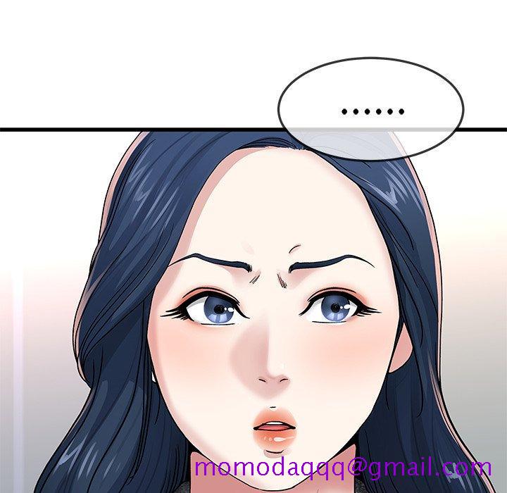 单身爸爸想恋爱[抖漫]韩漫全集-单身爸爸想恋爱-第 50 话无删减无遮挡章节图片 