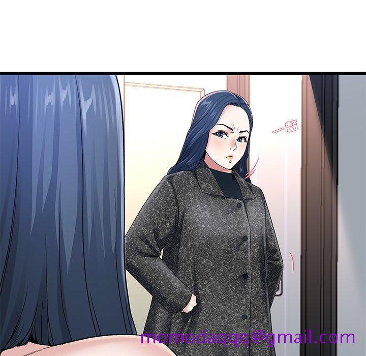 单身爸爸想恋爱[抖漫]韩漫全集-单身爸爸想恋爱-第 50 话无删减无遮挡章节图片 