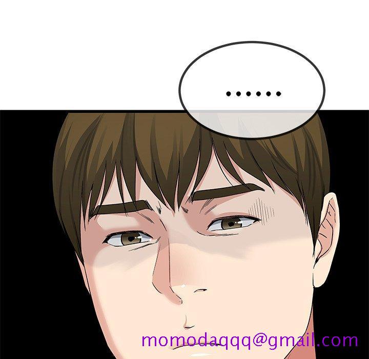 单身爸爸想恋爱[抖漫]韩漫全集-单身爸爸想恋爱-第 50 话无删减无遮挡章节图片 