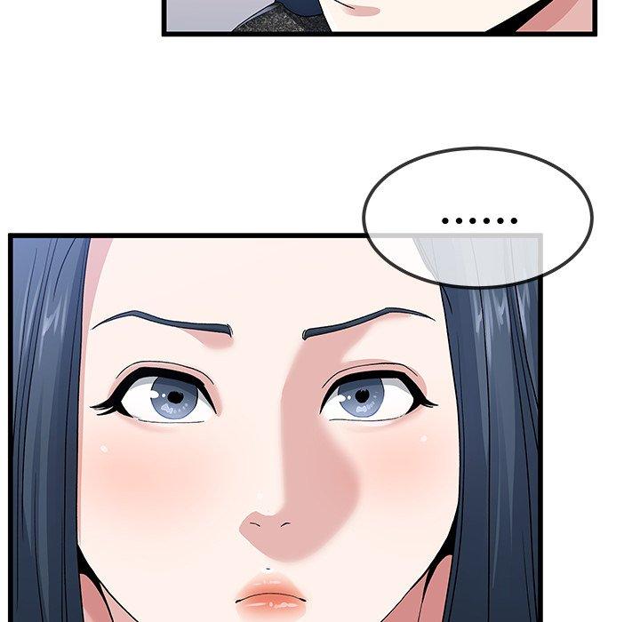 单身爸爸想恋爱[抖漫]韩漫全集-单身爸爸想恋爱-第 50 话无删减无遮挡章节图片 