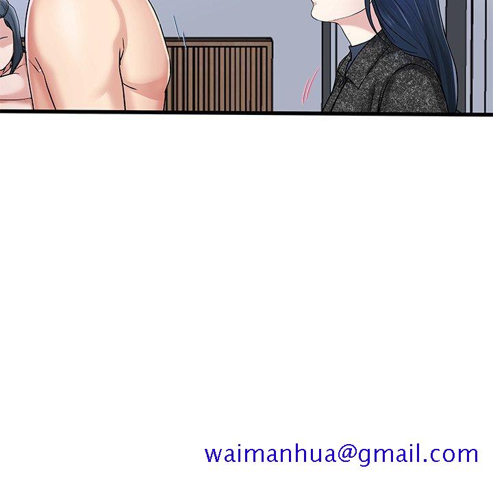 单身爸爸想恋爱[抖漫]韩漫全集-单身爸爸想恋爱-第 50 话无删减无遮挡章节图片 