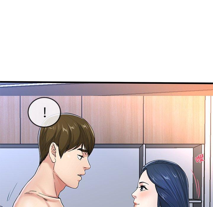 单身爸爸想恋爱[抖漫]韩漫全集-单身爸爸想恋爱-第 50 话无删减无遮挡章节图片 
