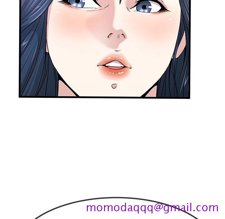 单身爸爸想恋爱[抖漫]韩漫全集-单身爸爸想恋爱-第 50 话无删减无遮挡章节图片 