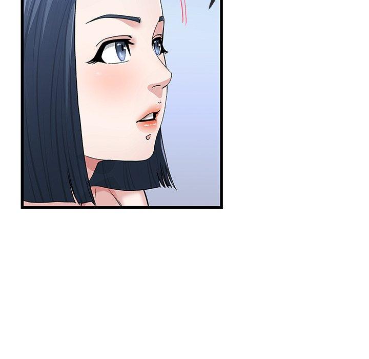 单身爸爸想恋爱[抖漫]韩漫全集-单身爸爸想恋爱-第 50 话无删减无遮挡章节图片 