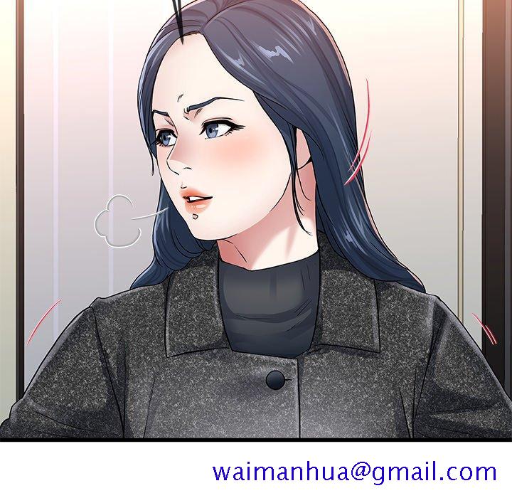 单身爸爸想恋爱[抖漫]韩漫全集-单身爸爸想恋爱-第 50 话无删减无遮挡章节图片 