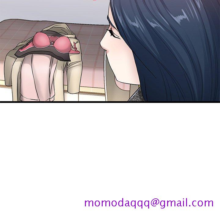 单身爸爸想恋爱[抖漫]韩漫全集-单身爸爸想恋爱-第 50 话无删减无遮挡章节图片 
