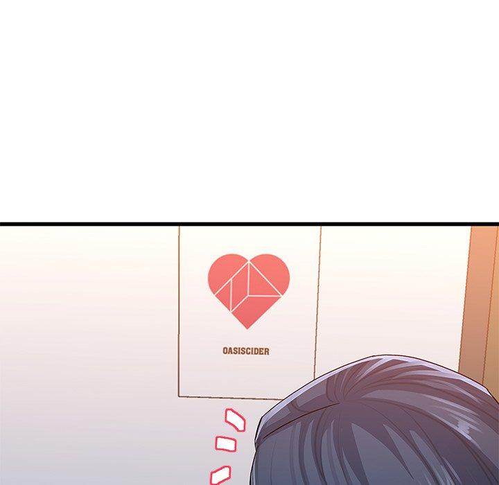 单身爸爸想恋爱[抖漫]韩漫全集-单身爸爸想恋爱-第 50 话无删减无遮挡章节图片 