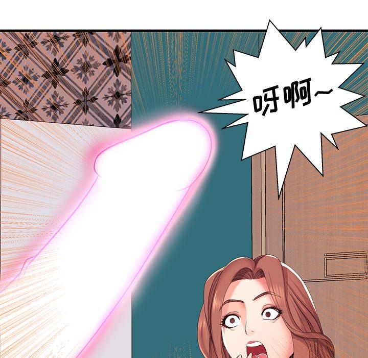 失格妈妈[h漫]韩漫全集-失格妈妈-第 1 话无删减无遮挡章节图片 