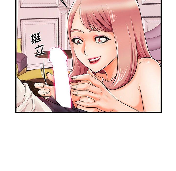 失格妈妈[h漫]韩漫全集-失格妈妈-第 5 话无删减无遮挡章节图片 
