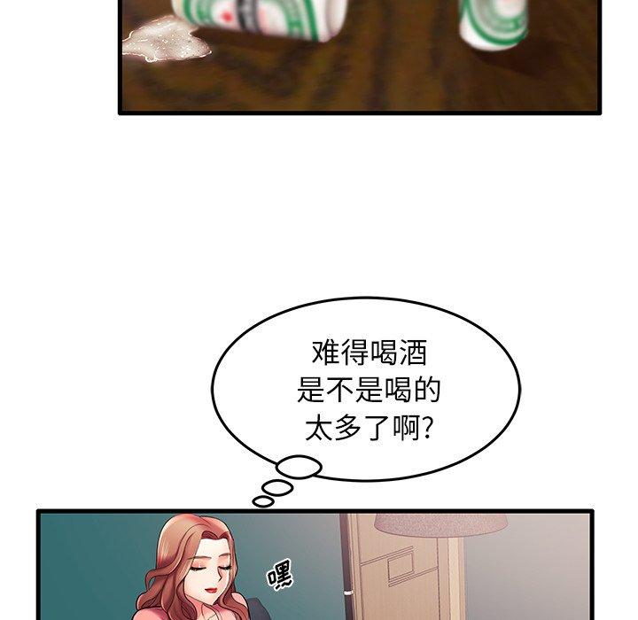 失格妈妈[h漫]韩漫全集-失格妈妈-第 7 话无删减无遮挡章节图片 