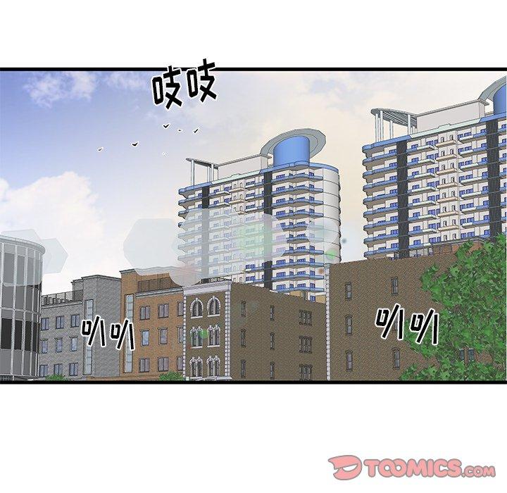 失格妈妈[h漫]韩漫全集-失格妈妈-第 12 话无删减无遮挡章节图片 